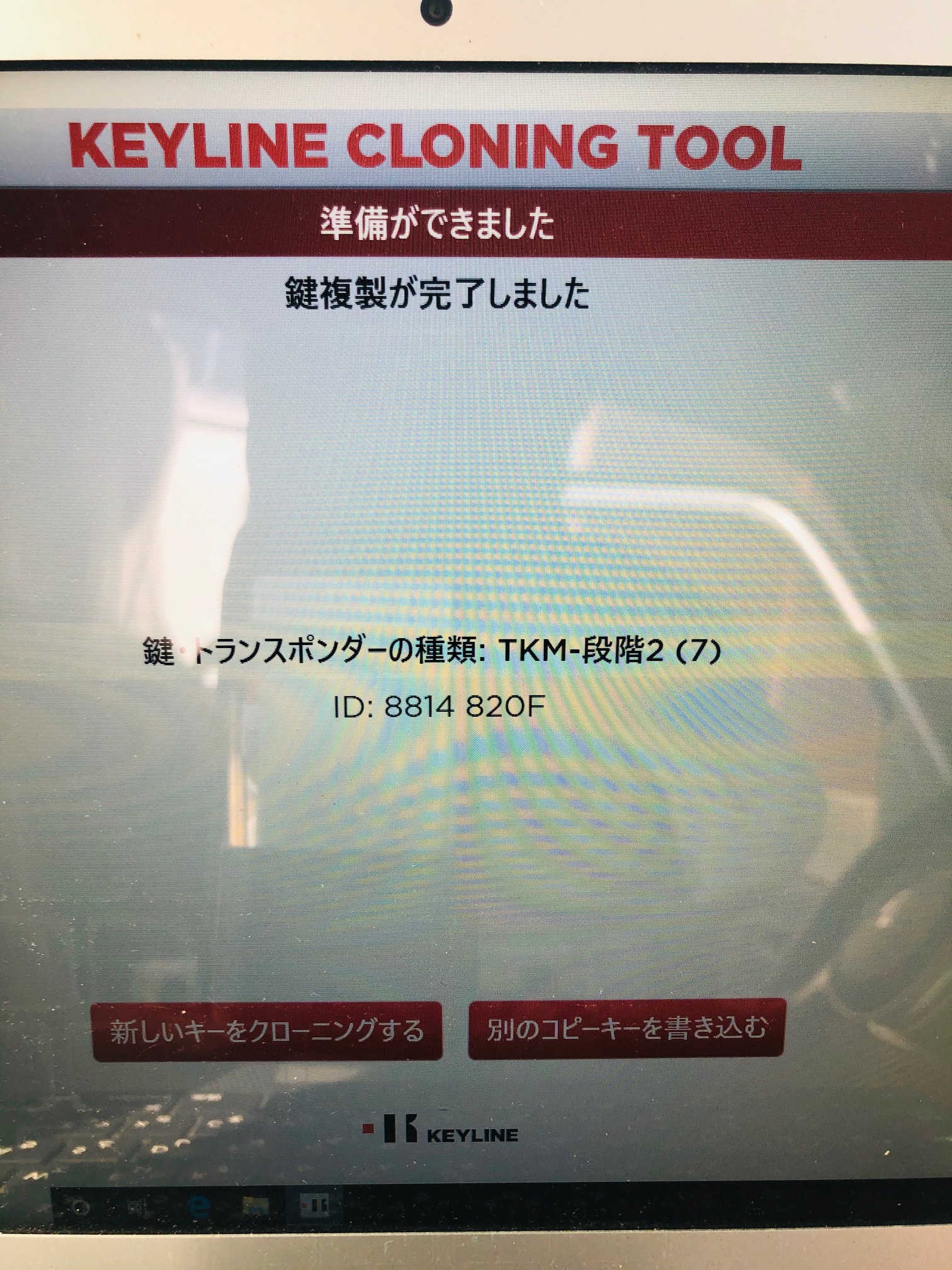 s s
