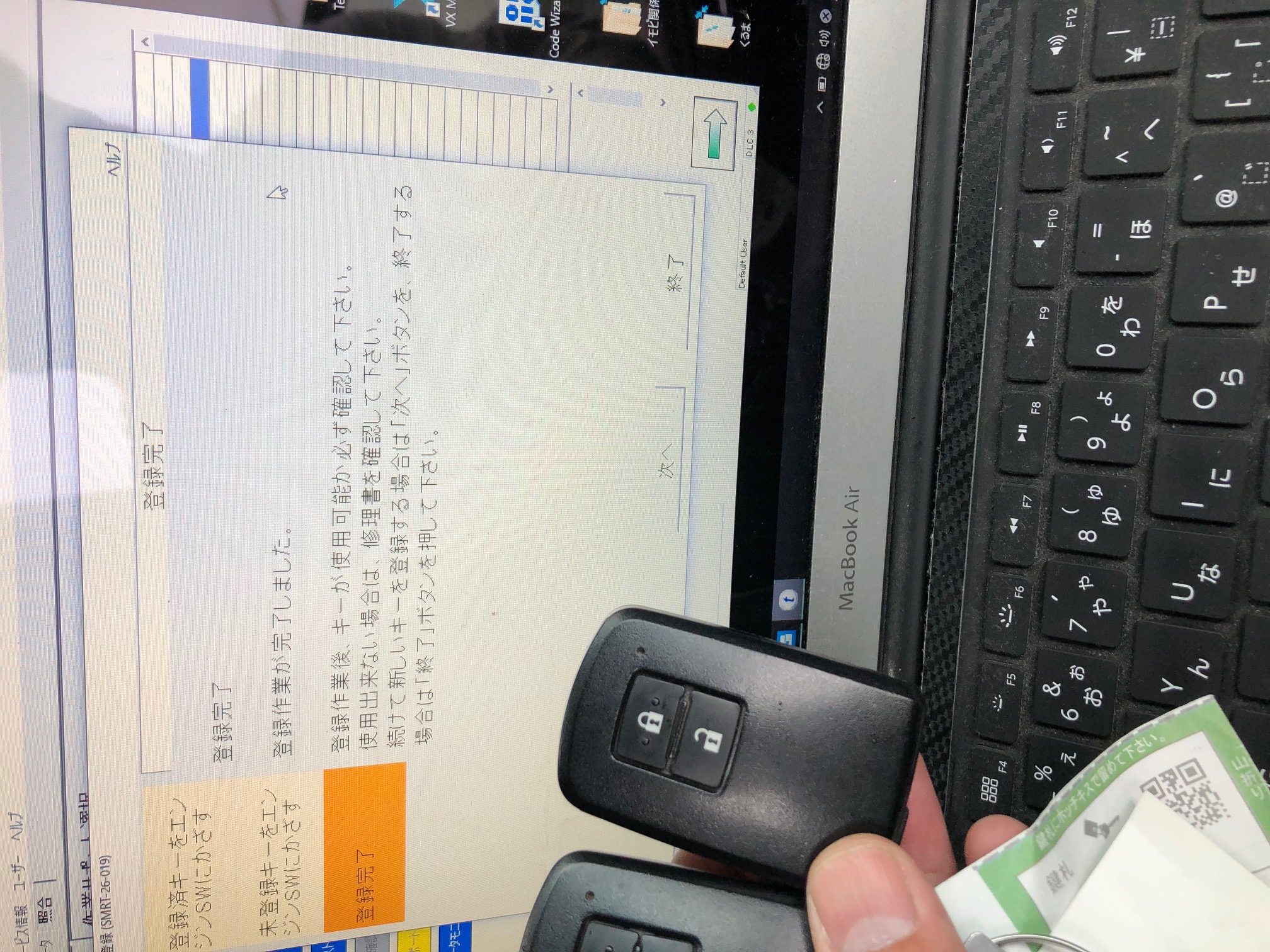 スマートレター スマートレター