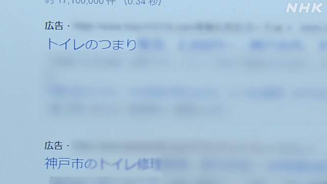 スマートレター