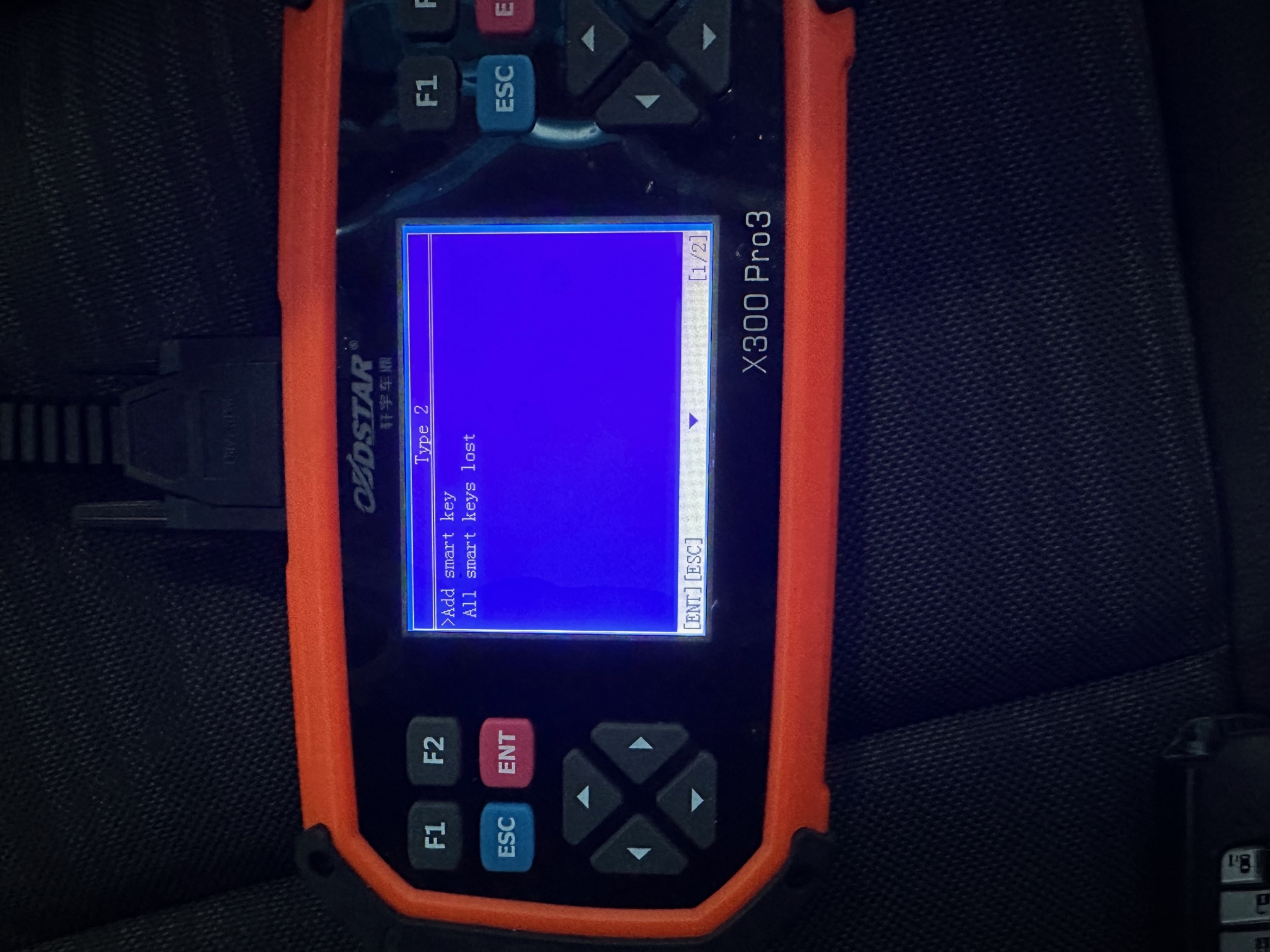 スマートレター