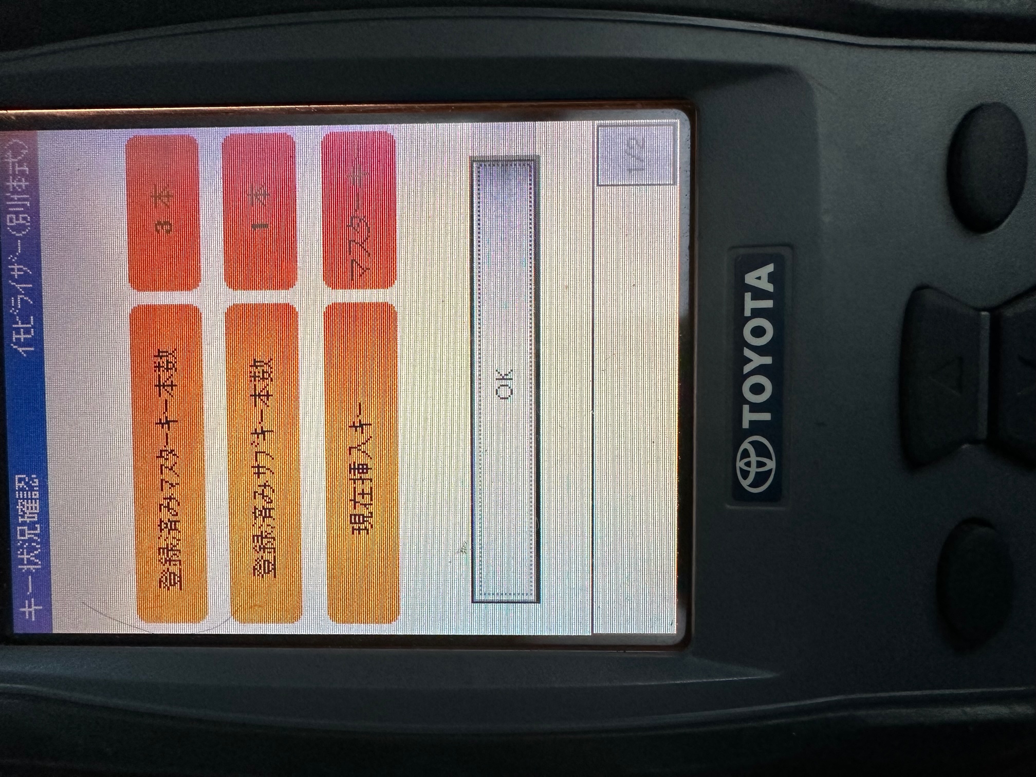 スマートレター