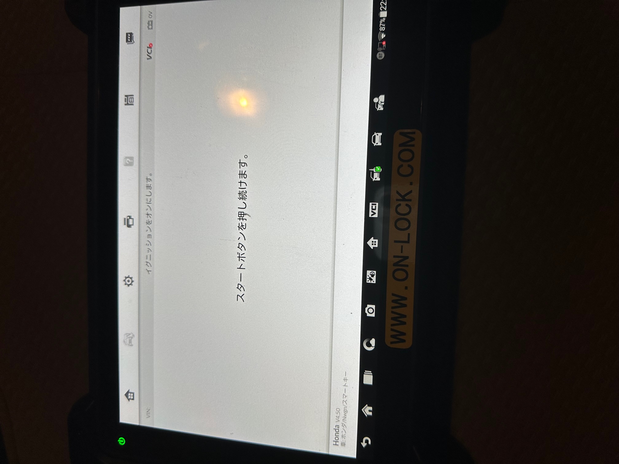 スマートレター