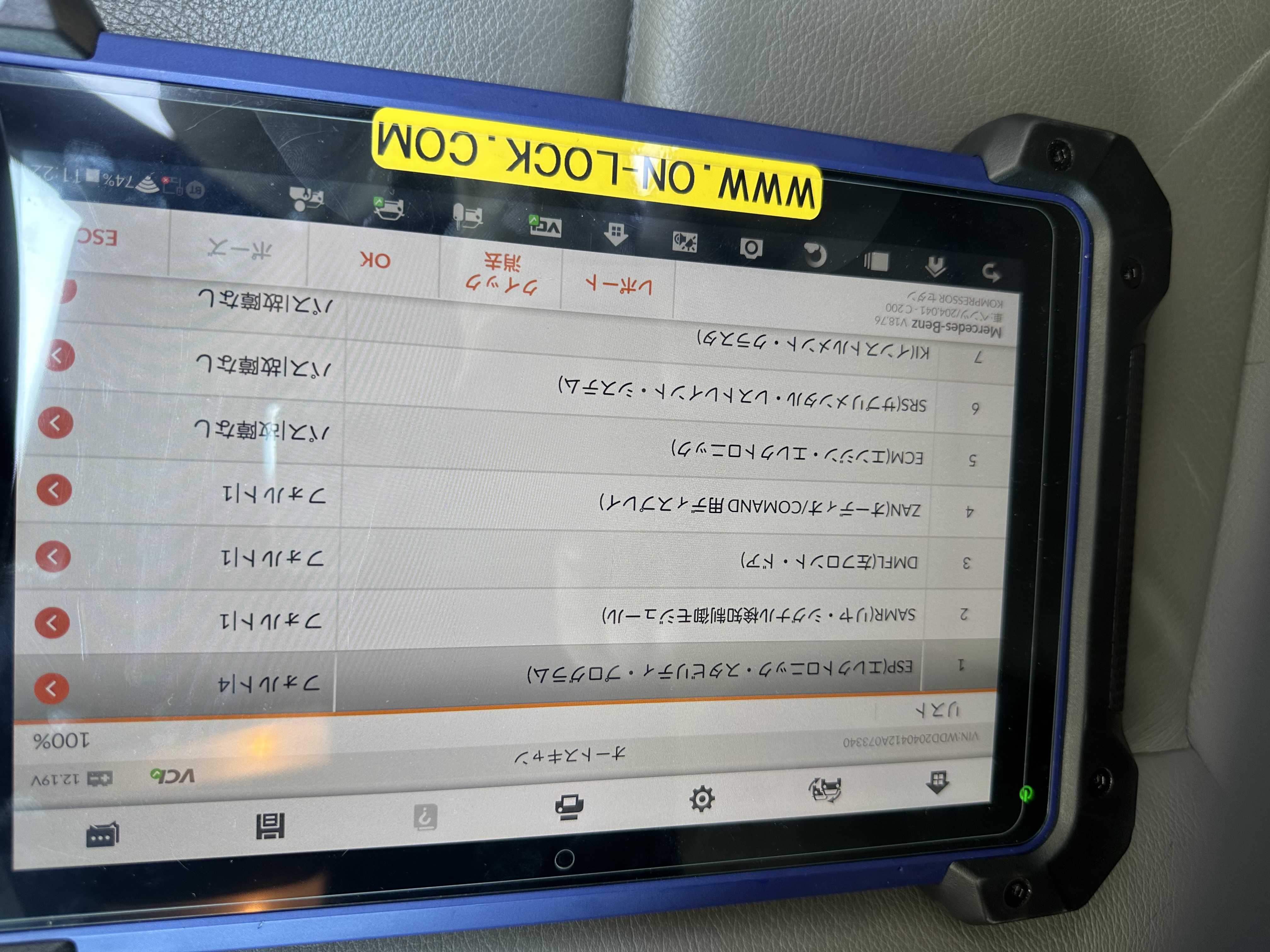 スマートレター