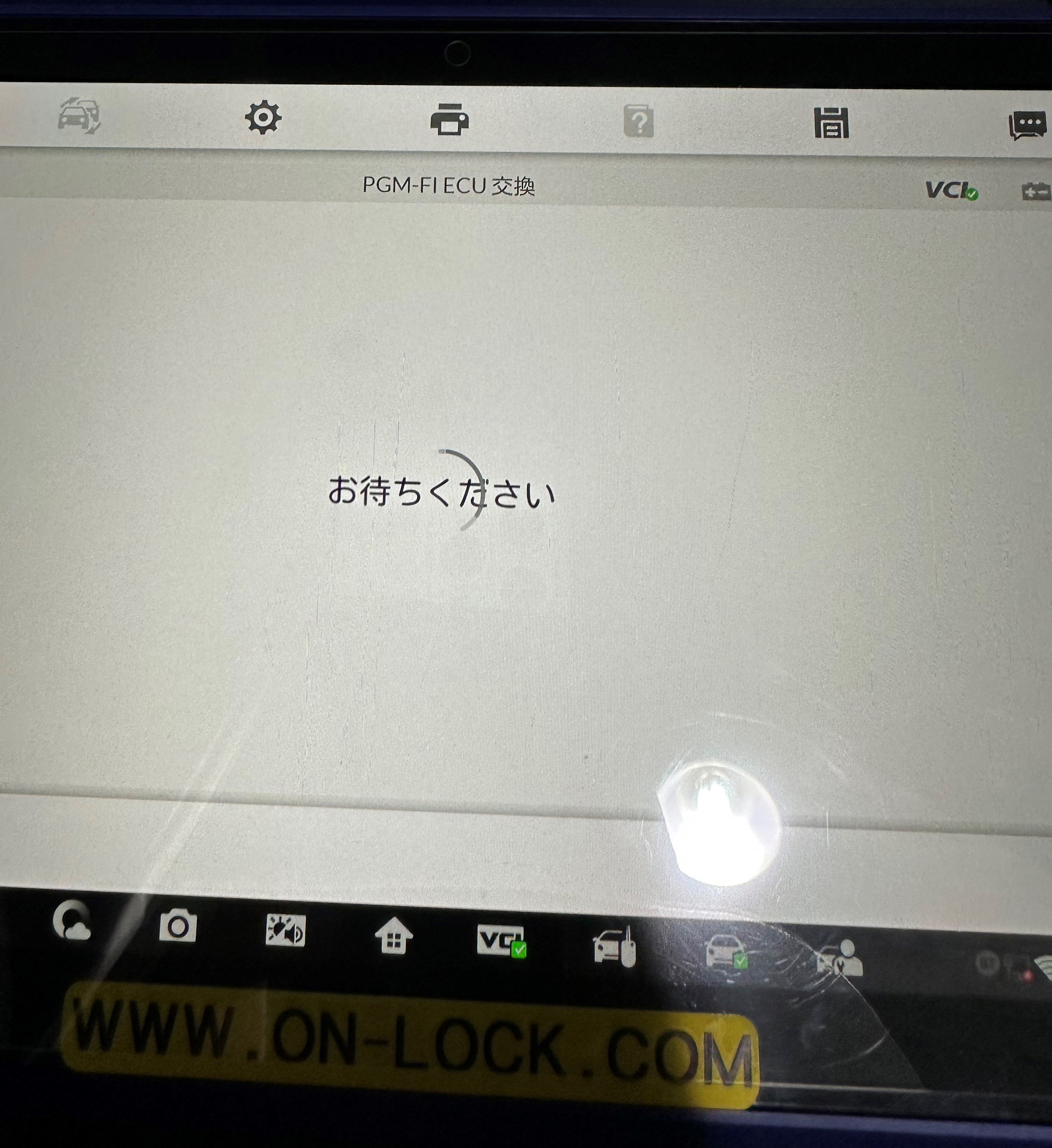 スマートレター