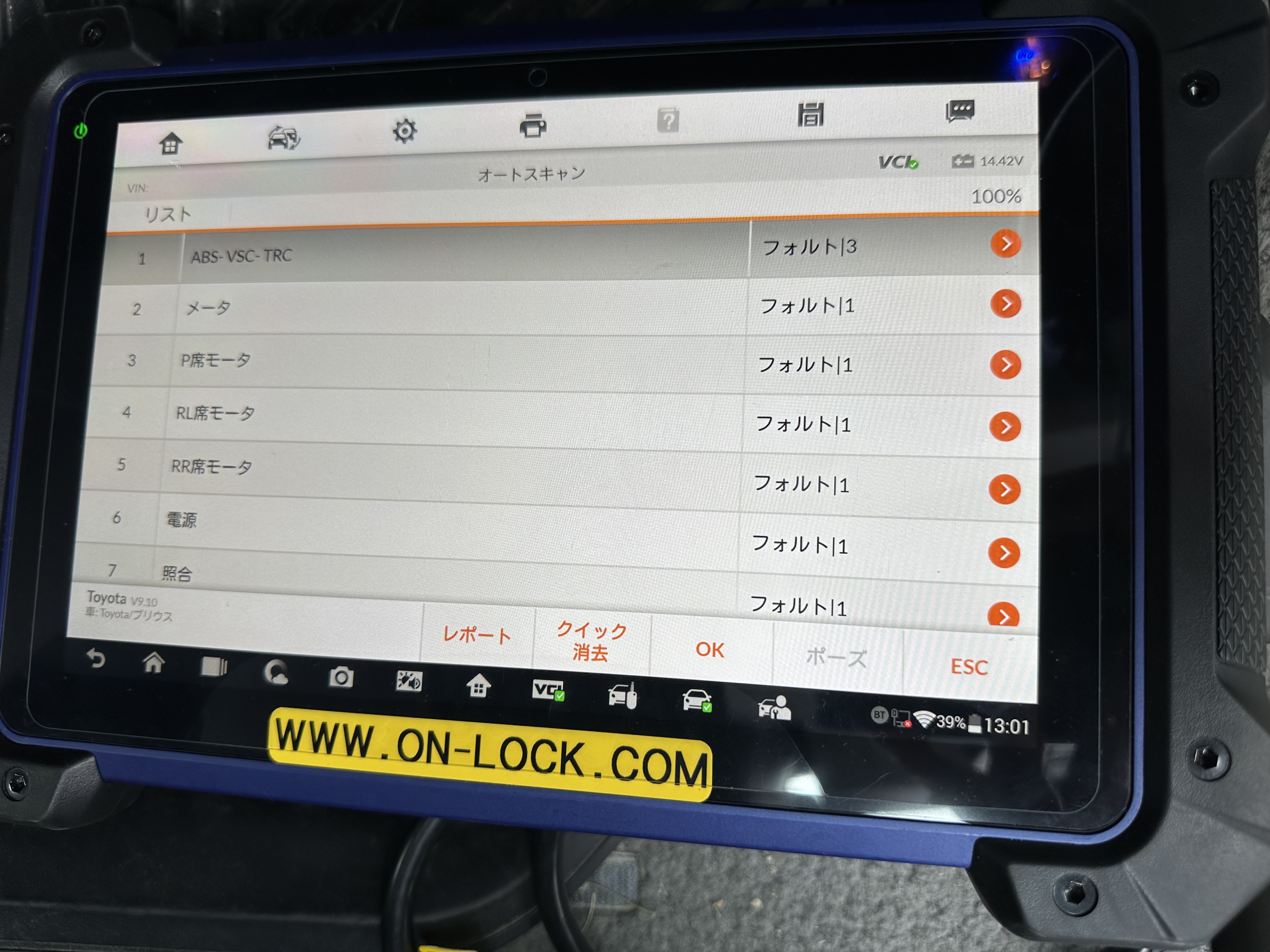 スマートレター