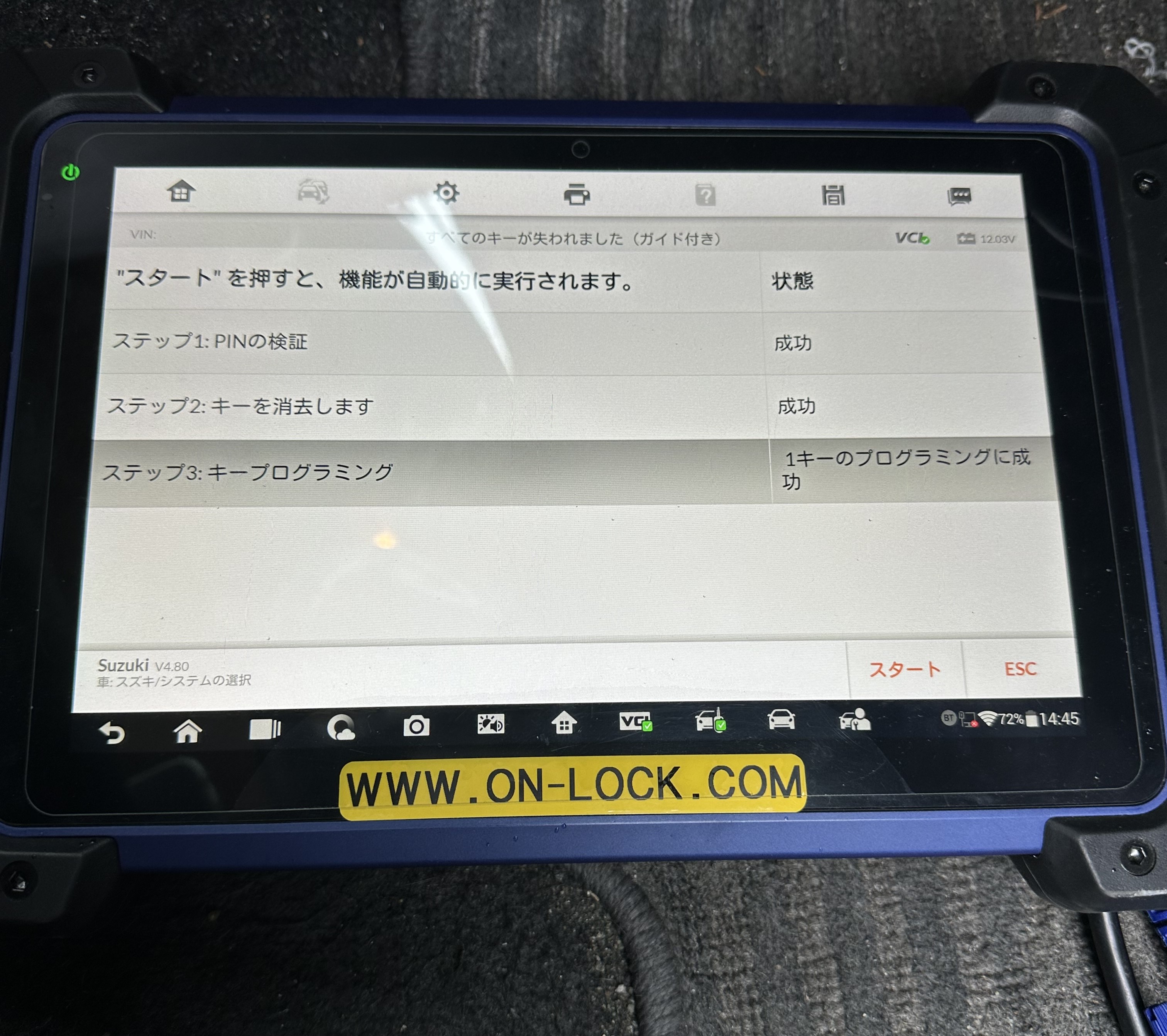 スマートレター