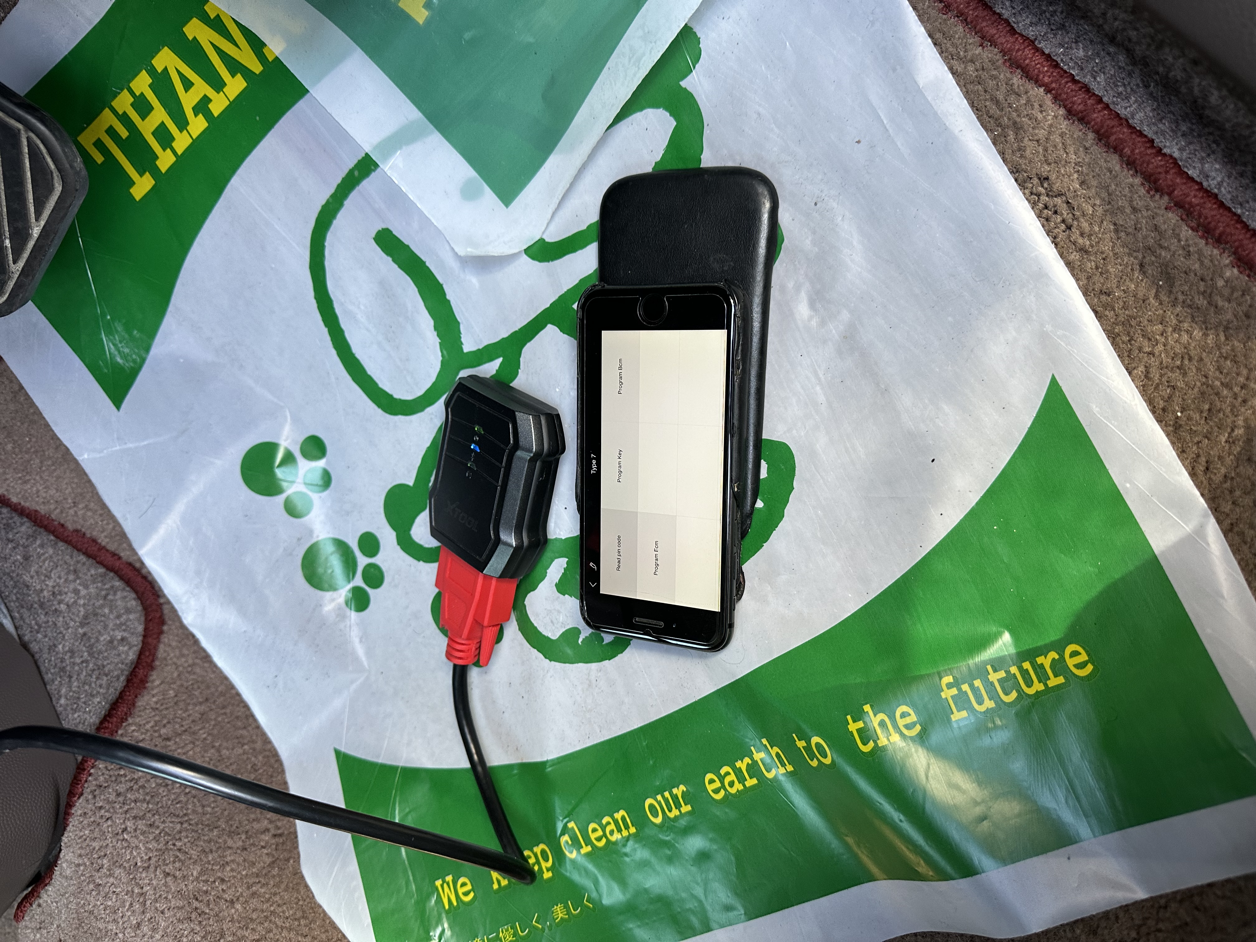 スマートレター