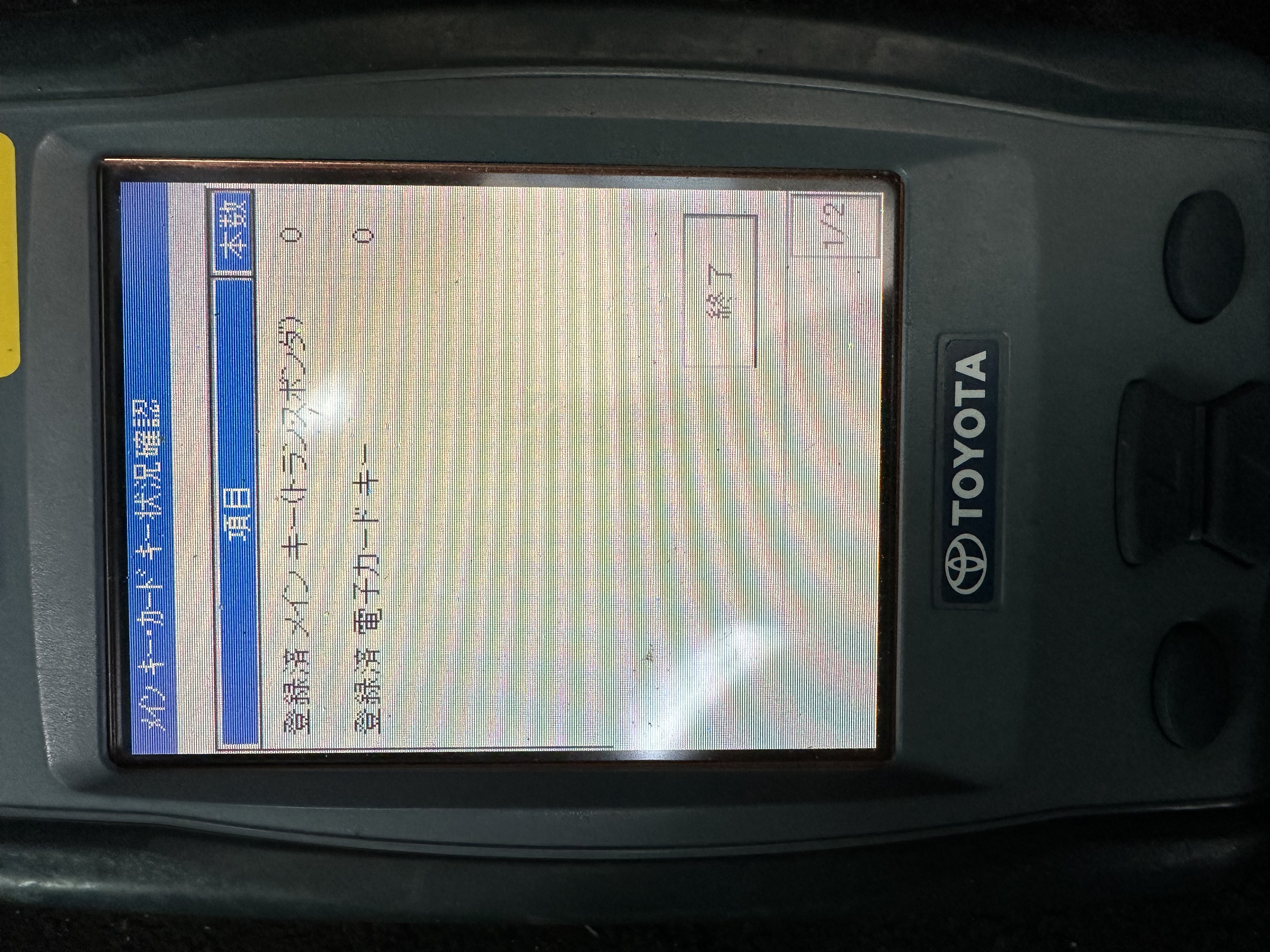 スマートレター