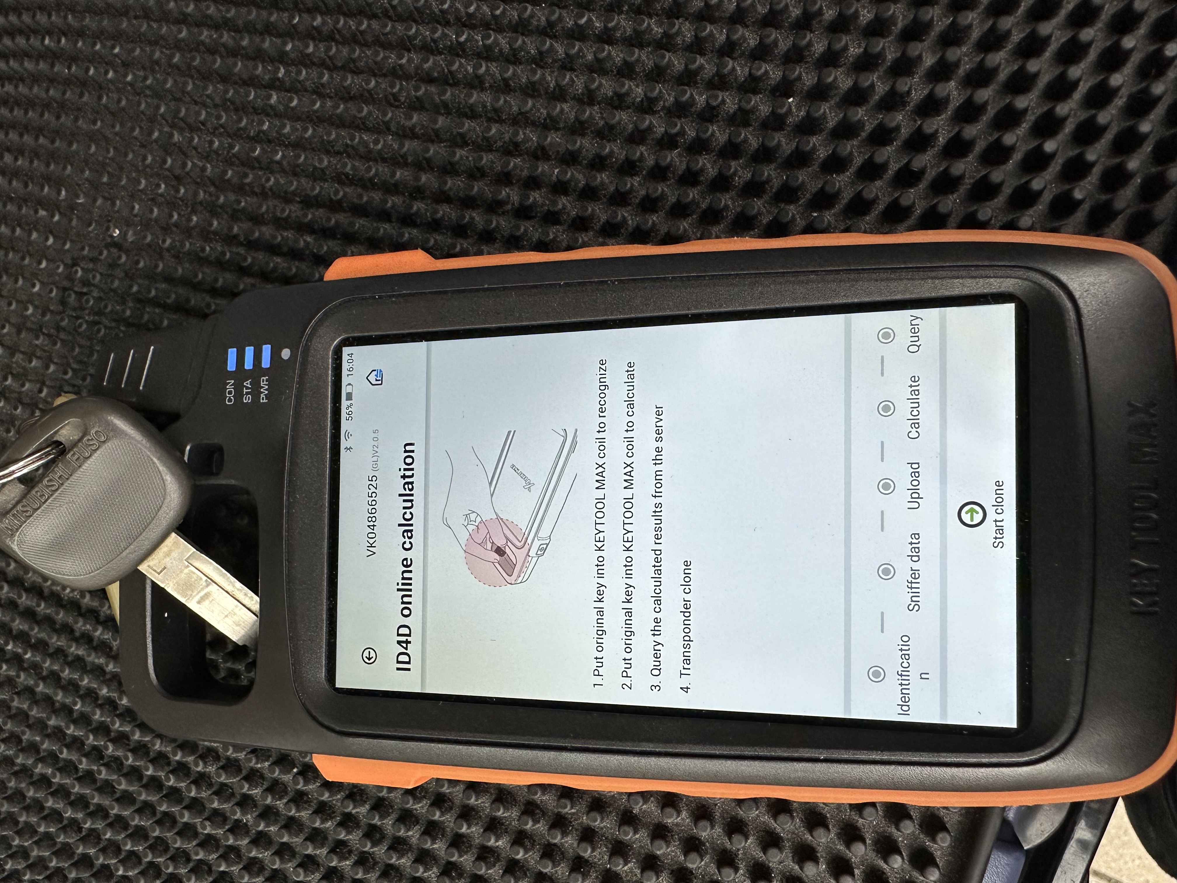 スマートレター