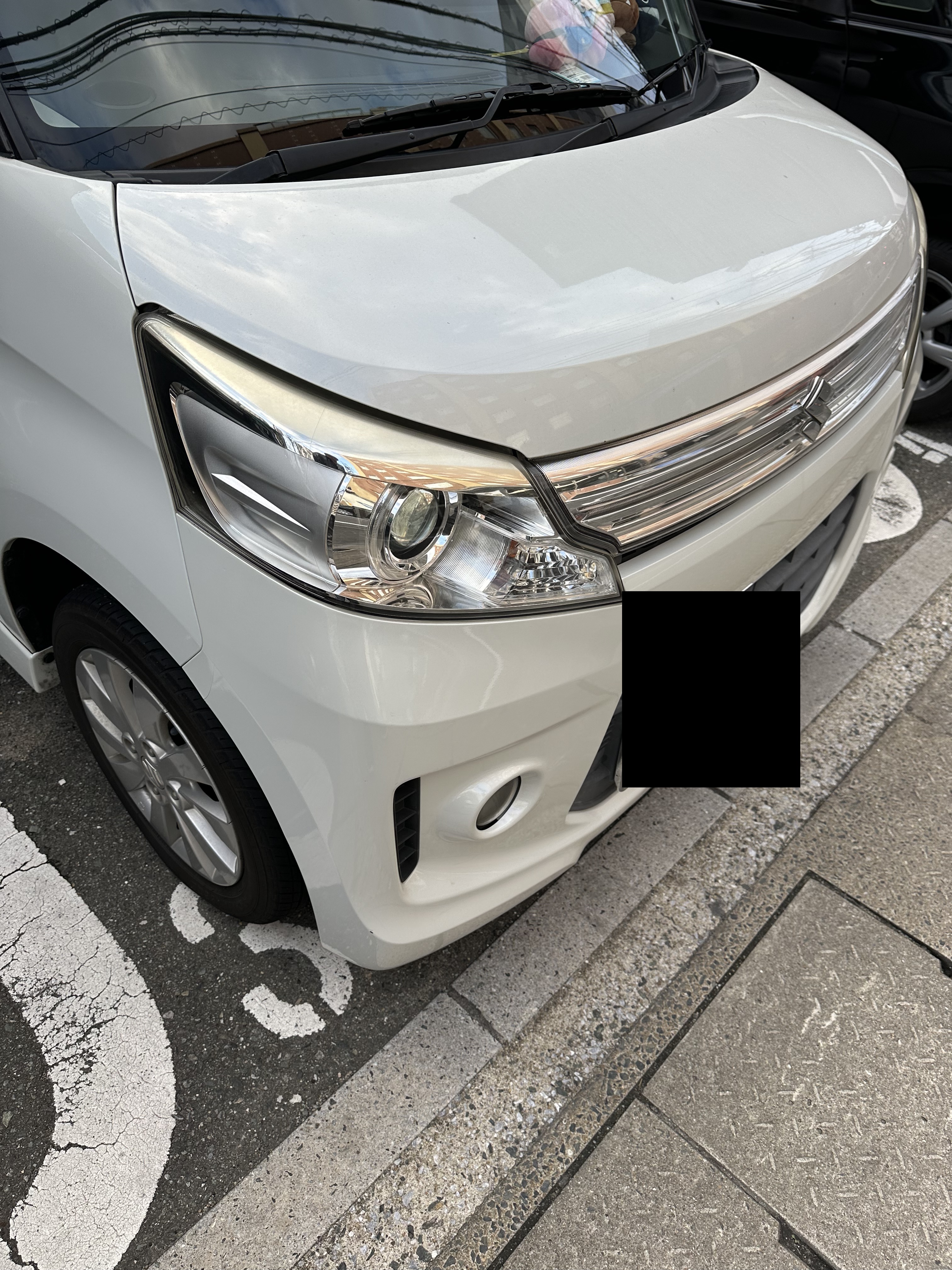 スマートレター
