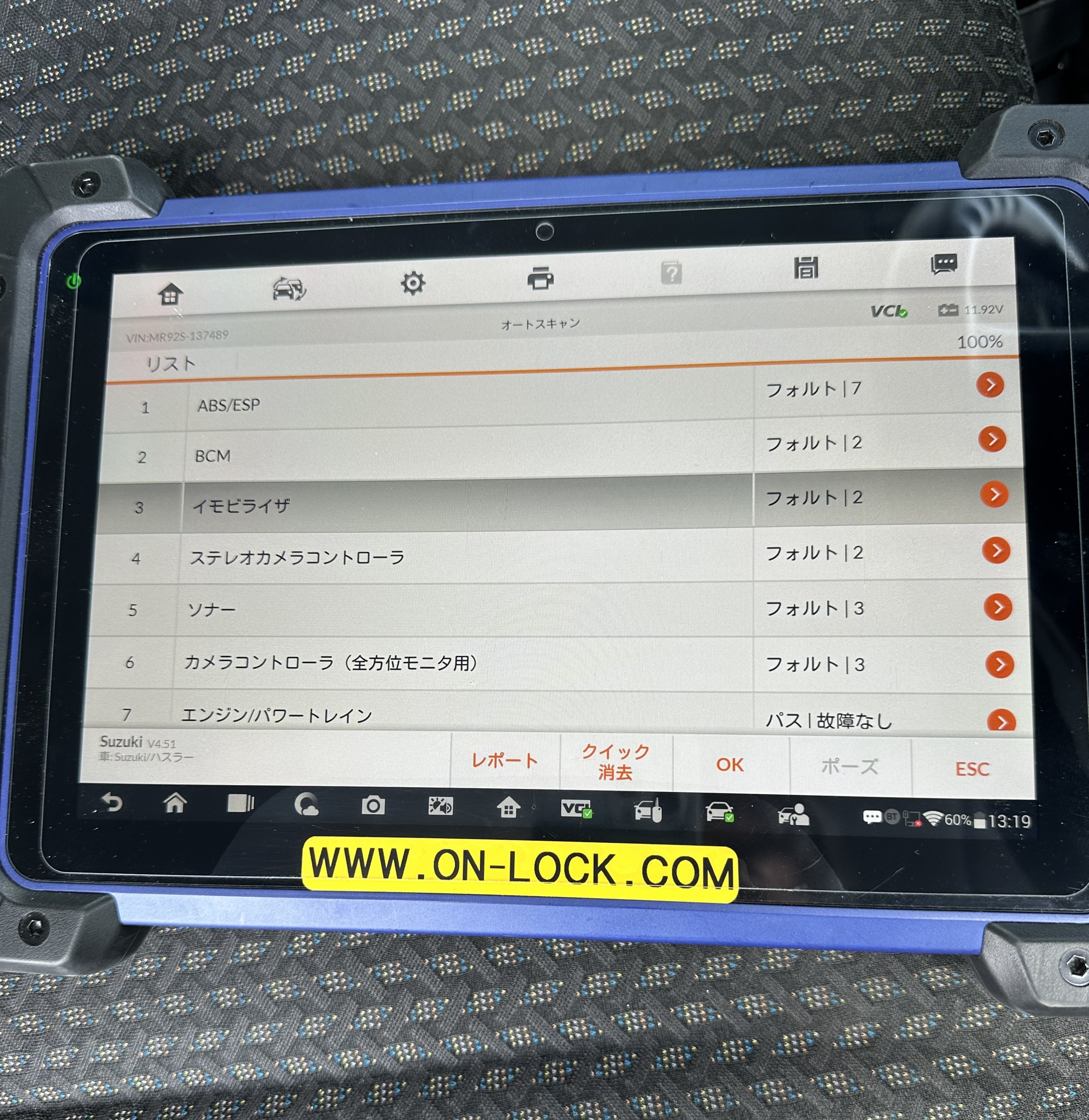 スマートレター