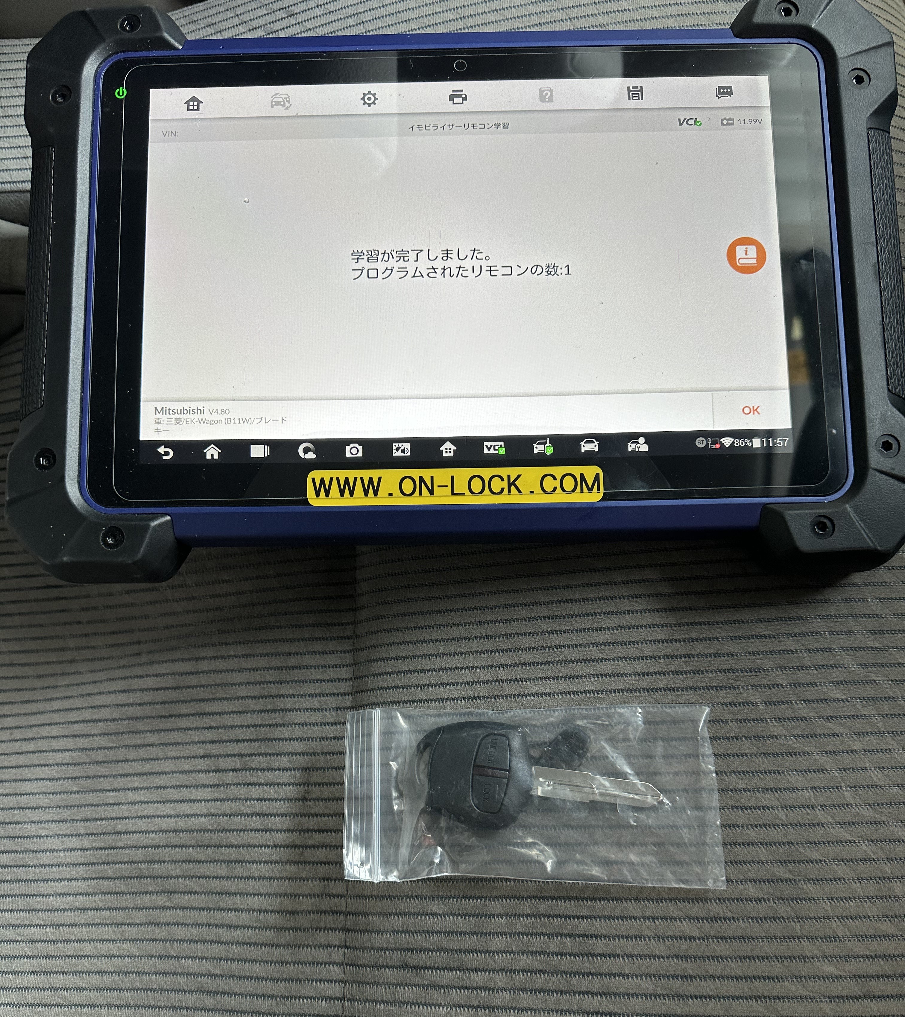スマートレター