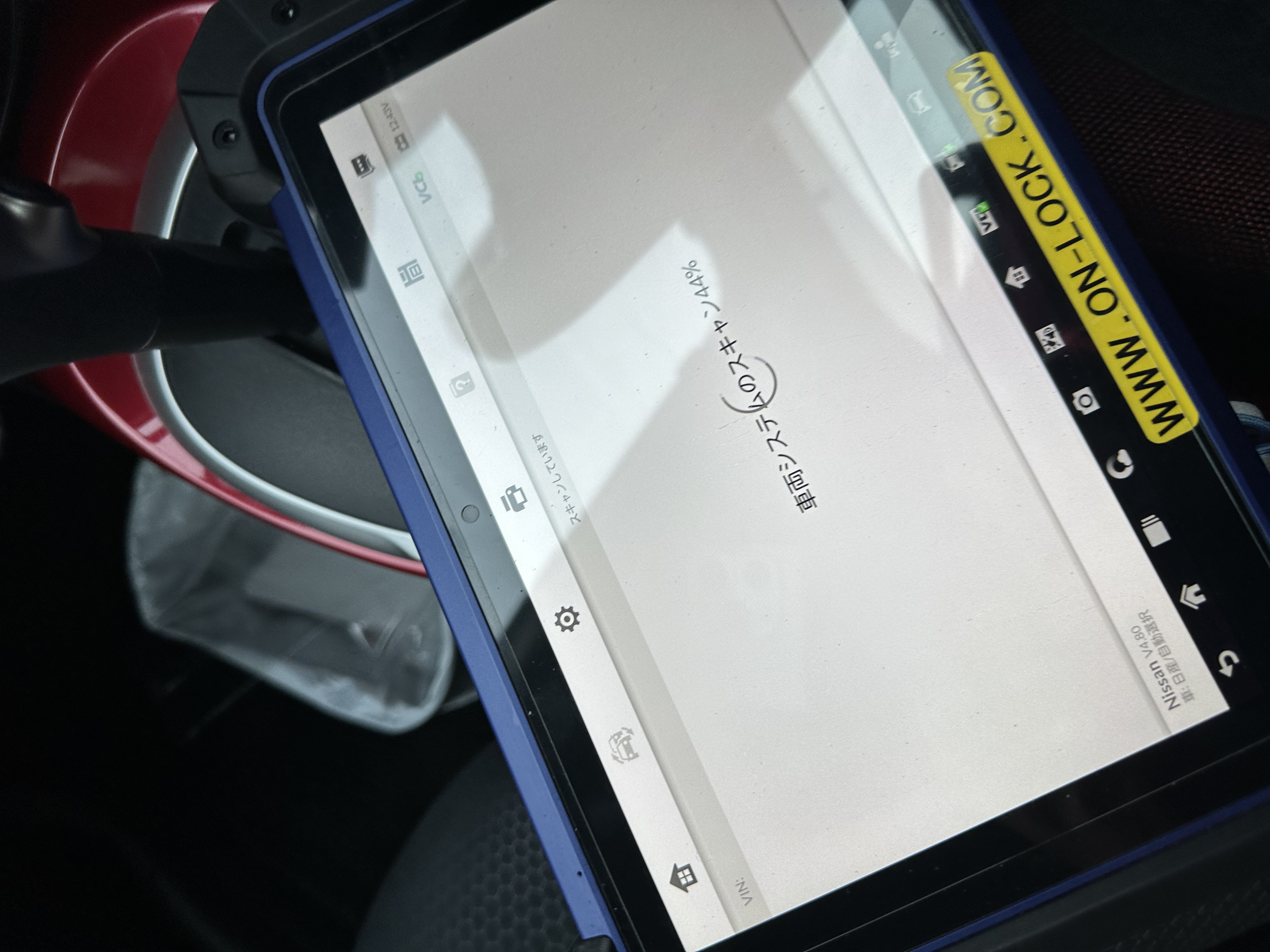 スマートレター