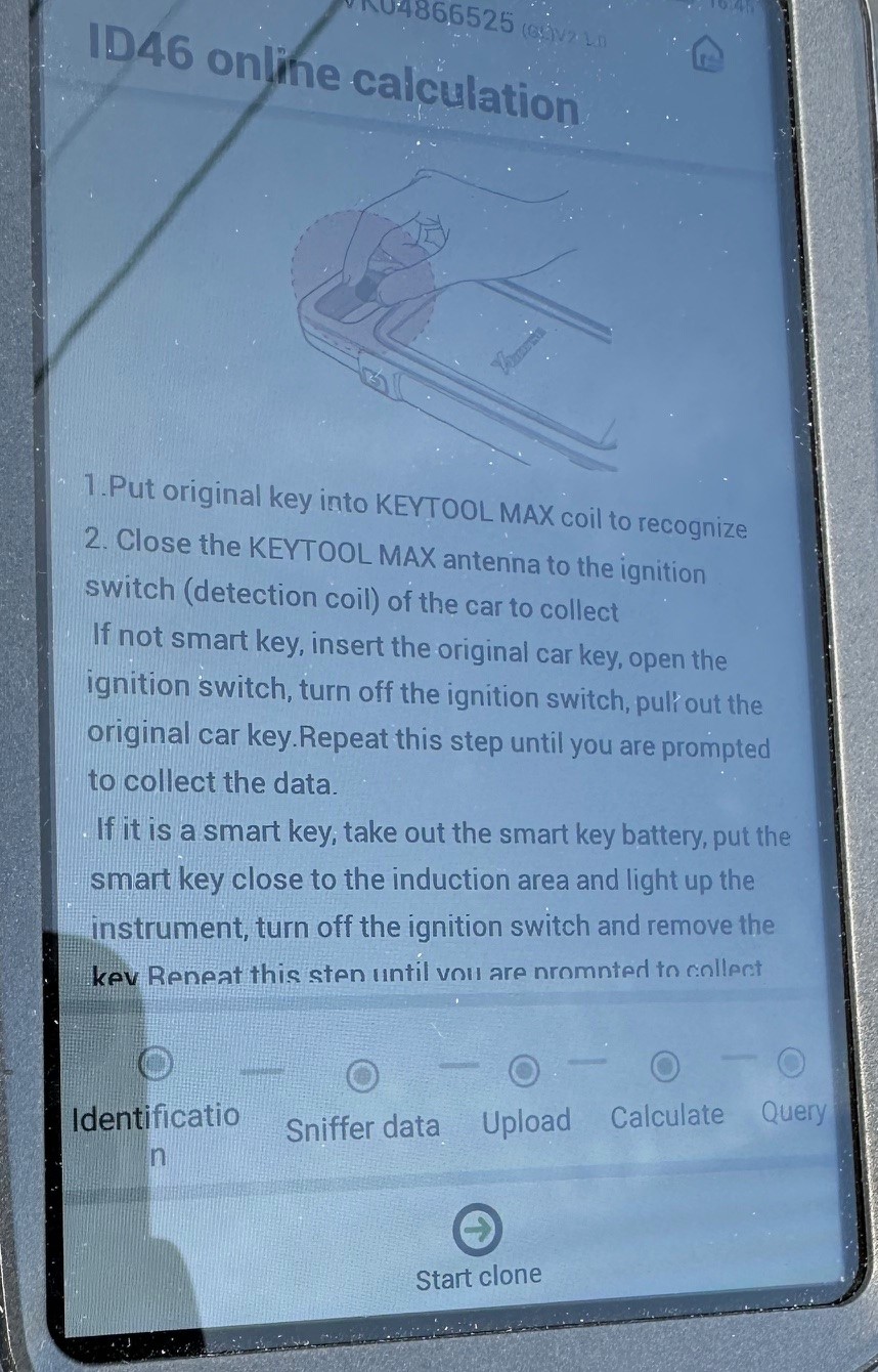スマートレター