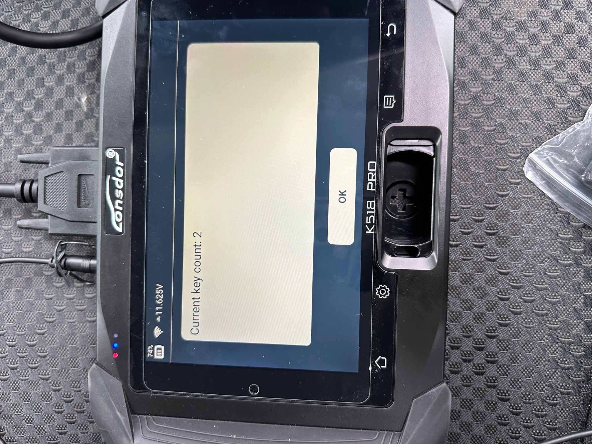 スマートレター